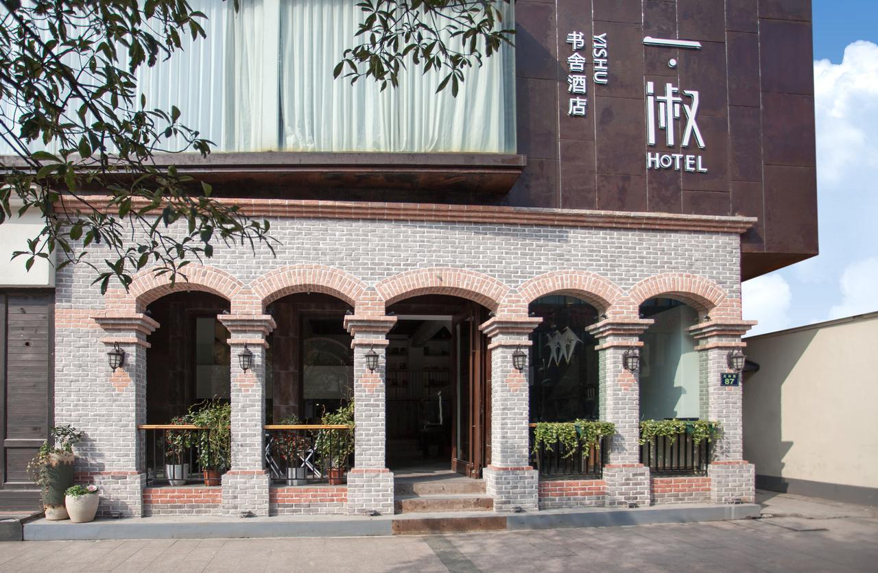 Westlake Bookstore Hotel Ханджоу Екстериор снимка
