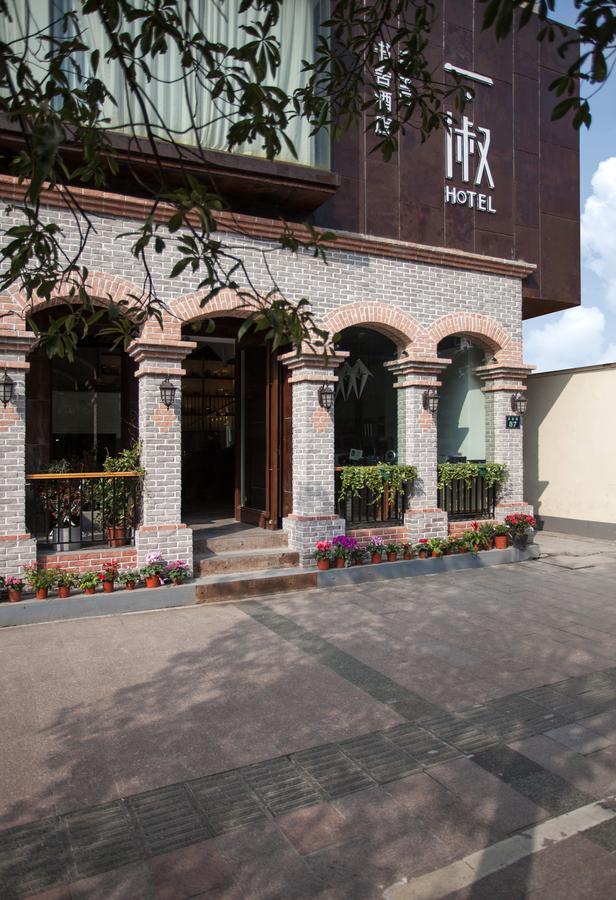 Westlake Bookstore Hotel Ханджоу Екстериор снимка